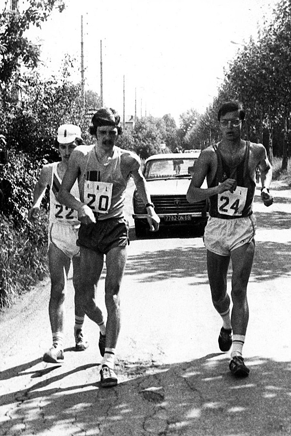 Vaulx-en-Velin, 12 mai 1974, Championnat du Lyonnais 50km - w:600, h:898, 193299, JPEG Vaulx-en-Velin, 12 mai 1974, Championnat du Lyonnais 50km