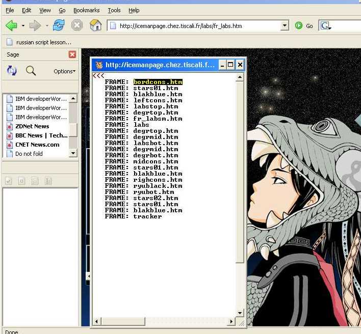 Page html avec frames
